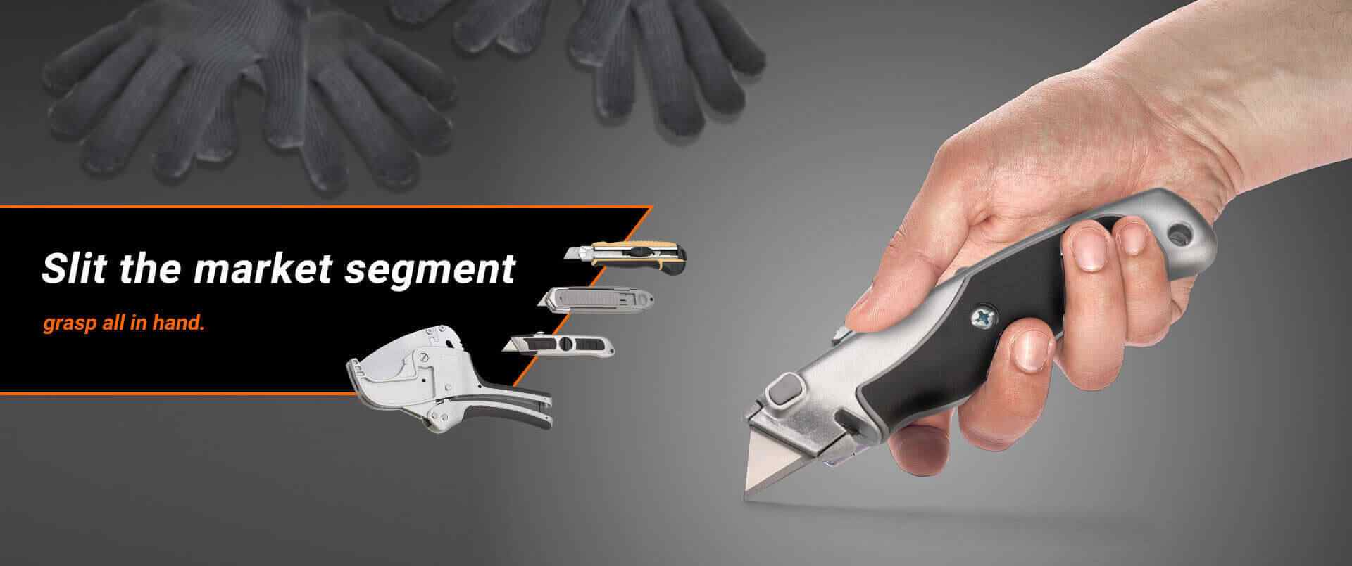 Cutting Tool