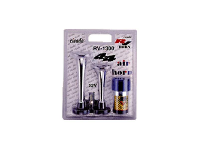 Train Sound Air Horn RV-1300