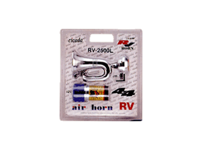 Train Sound Air Horn RV-2500LN