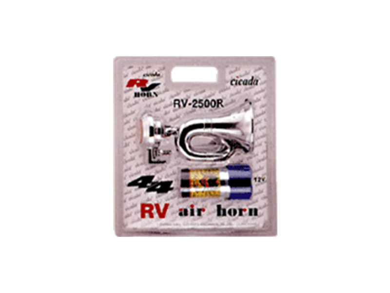 Train Sound Air Horn RV-2500RL