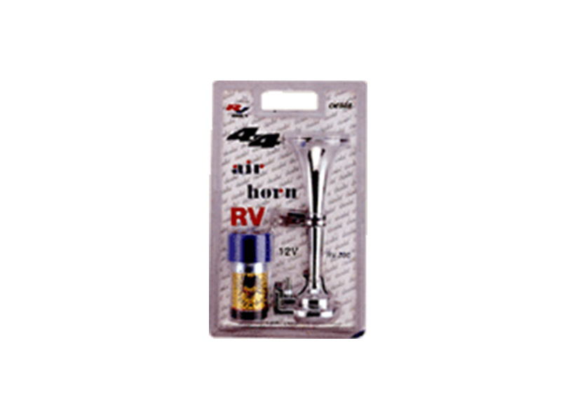 Train Sound Air Horn RV-700N