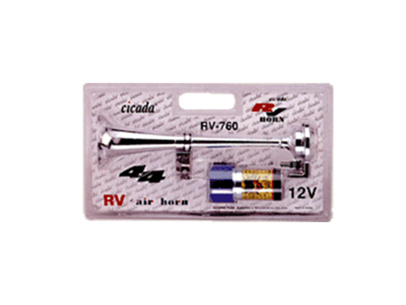 Train Sound Air Horn RV-760N