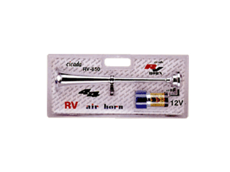 Train Sound Air Horn RV-850N